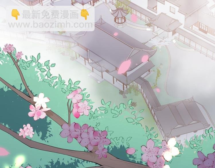 第17话 鼠群