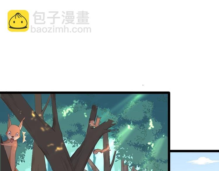 第17话 鼠群