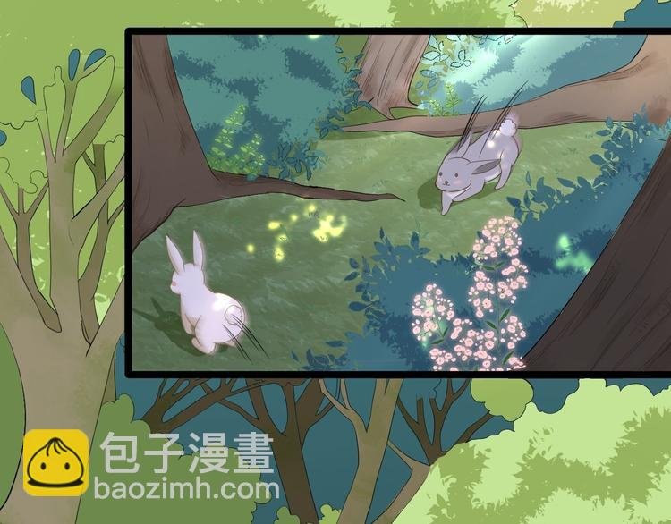 第17话 鼠群