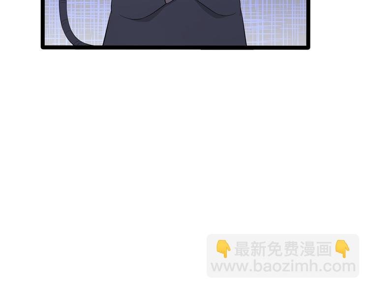 第17话 鼠群