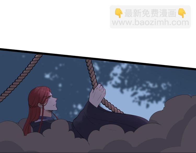 第18话 异象