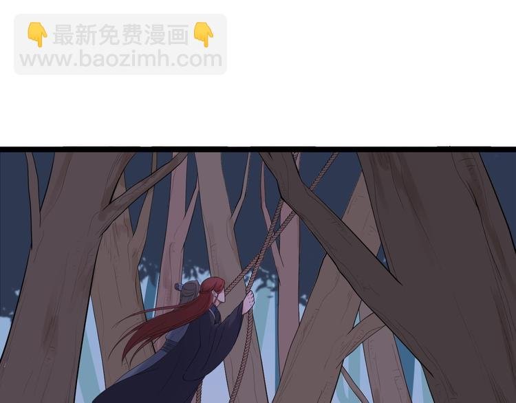 第18话 异象