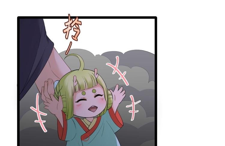 第18话 异象