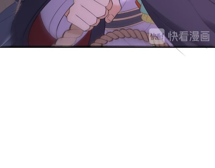 第18话 异象