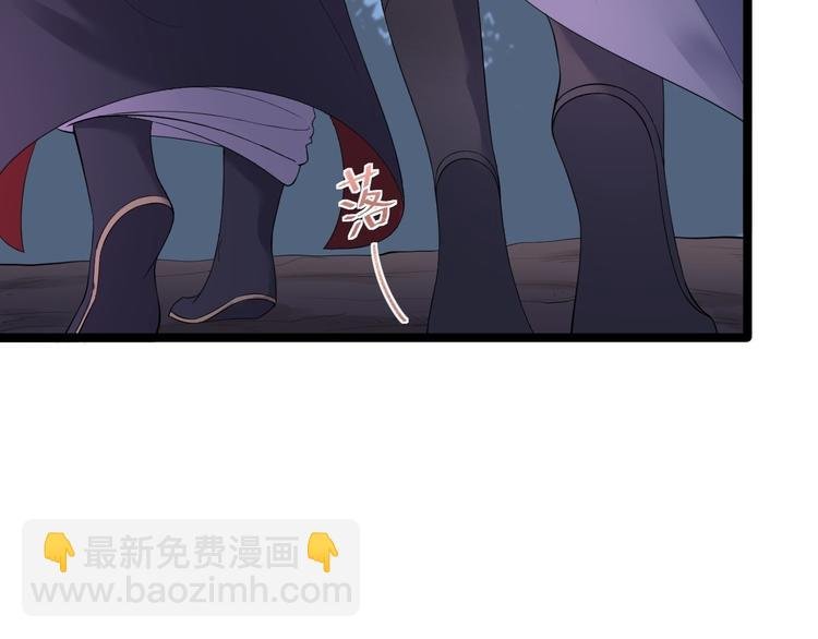 第18话 异象