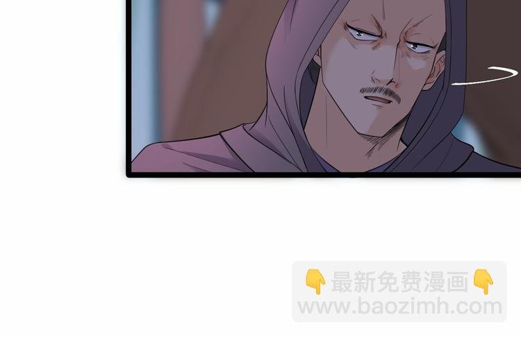 第18话 异象
