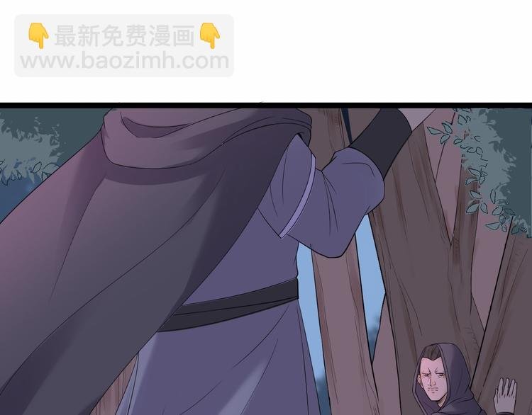 第18话 异象