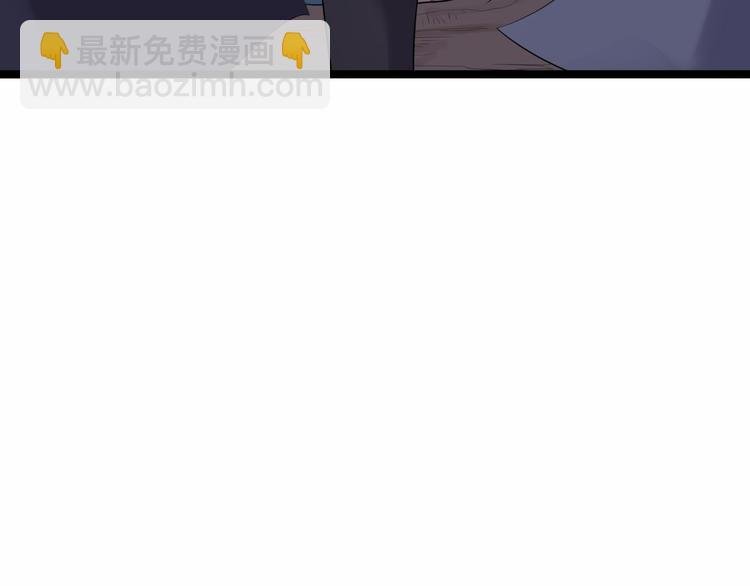 第18话 异象