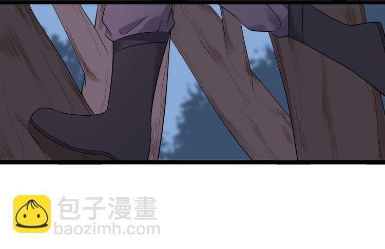 第18话 异象