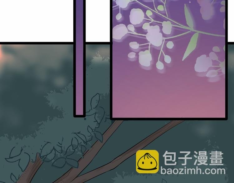 第18话 异象