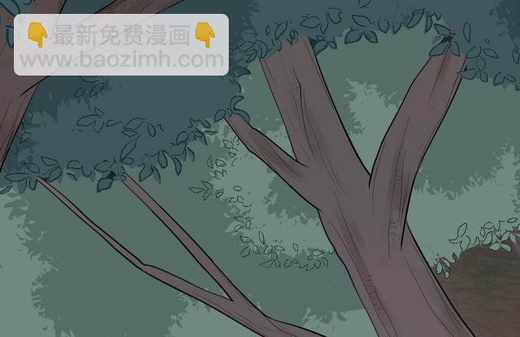 第18话 异象