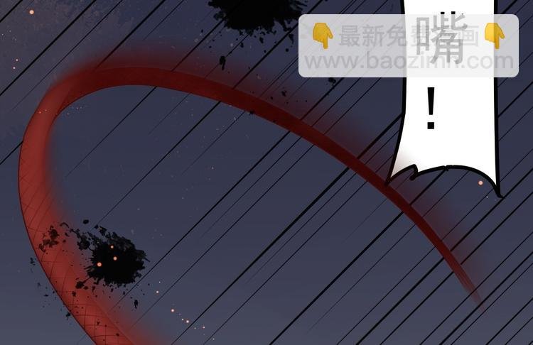第1话 魔尊重生