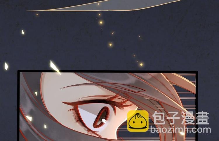 第1话 魔尊重生