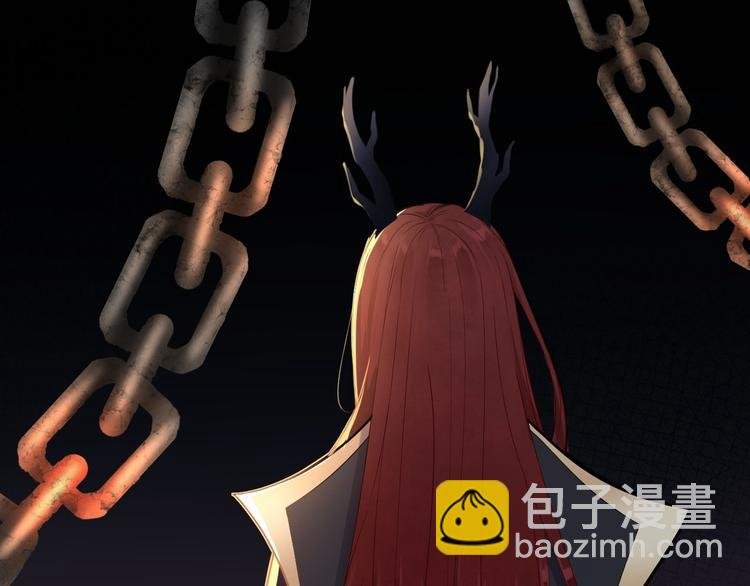 第1话 魔尊重生