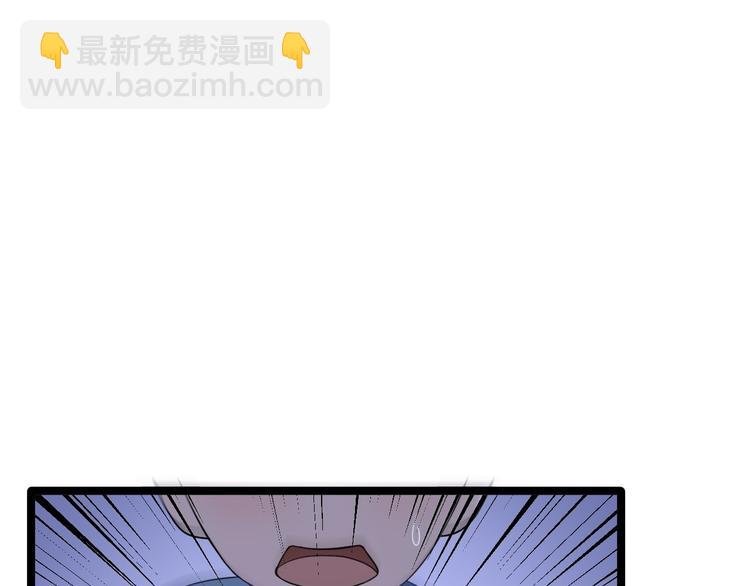 第19话 鬼怪作祟