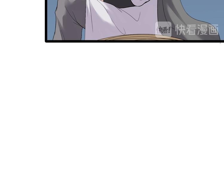 第19话 鬼怪作祟