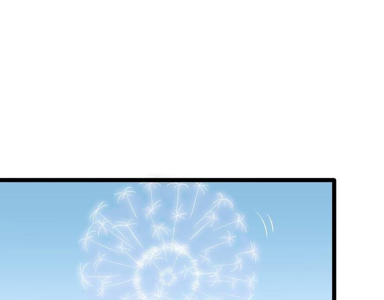 第19话 鬼怪作祟