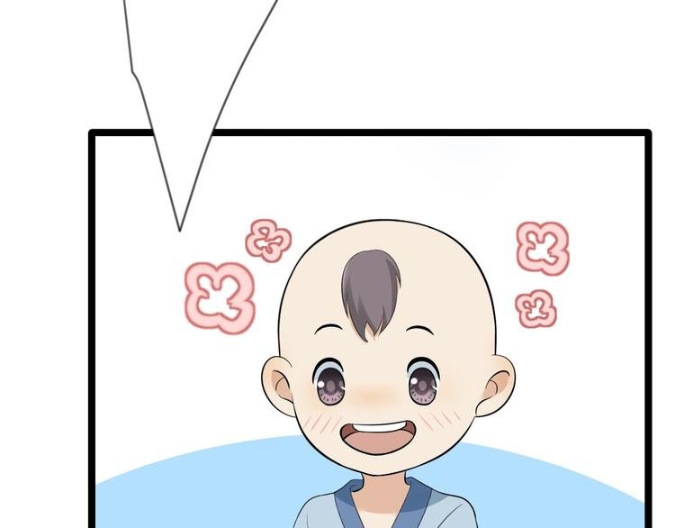 第19话 鬼怪作祟