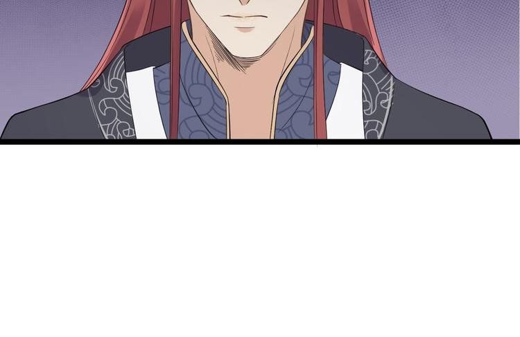 第19话 鬼怪作祟