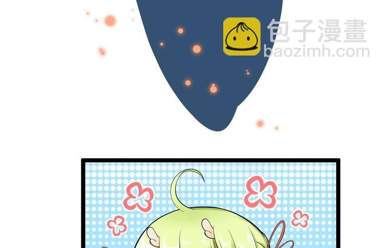 第20话 山神舞