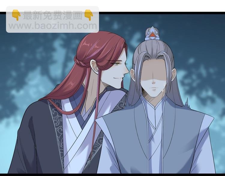 第21话 他到底，经历过什么？
