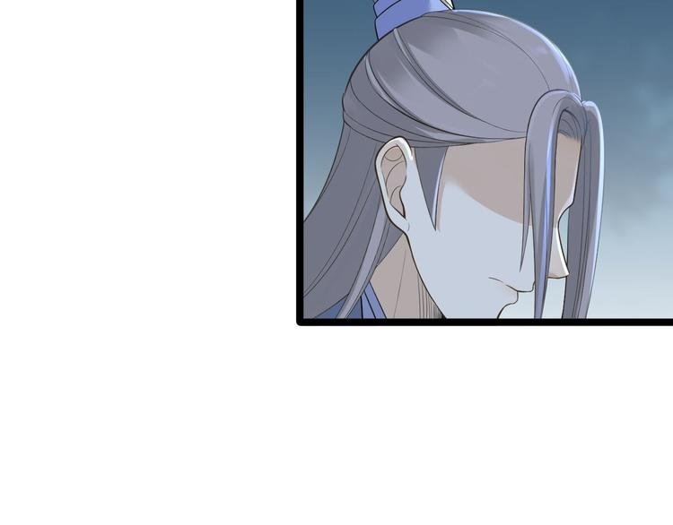 第21话 他到底，经历过什么？