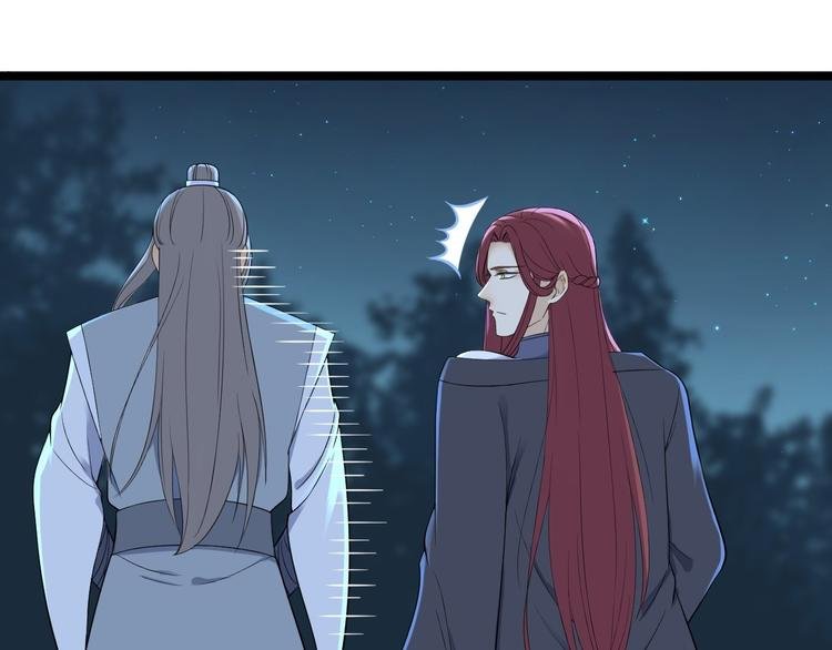 第21话 他到底，经历过什么？