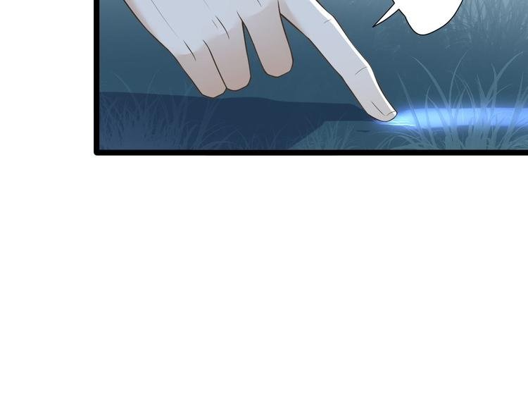 第21话 他到底，经历过什么？