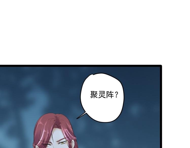 第21话 他到底，经历过什么？
