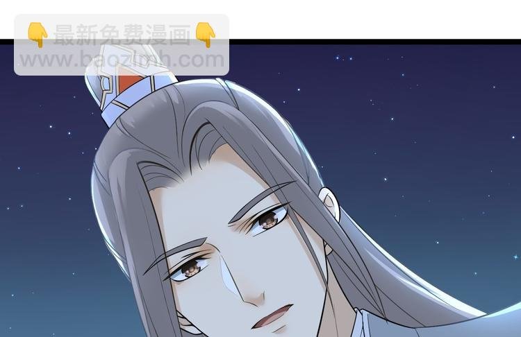 第21话 他到底，经历过什么？