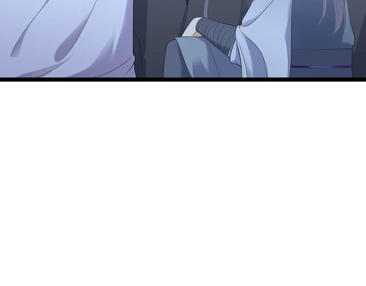 第21话 他到底，经历过什么？