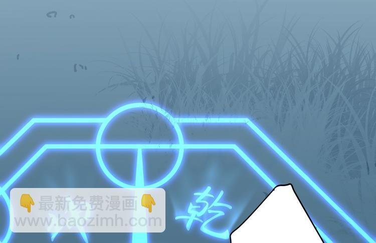 第21话 他到底，经历过什么？