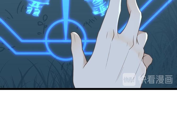 第21话 他到底，经历过什么？