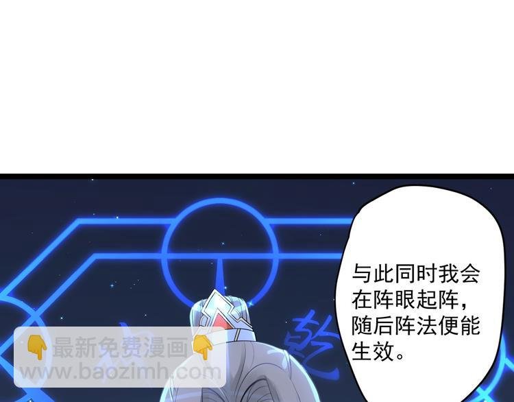 第21话 他到底，经历过什么？