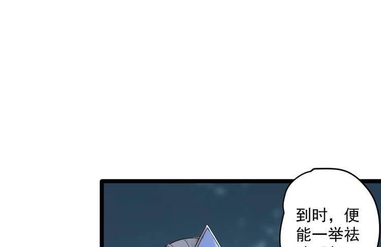 第21话 他到底，经历过什么？
