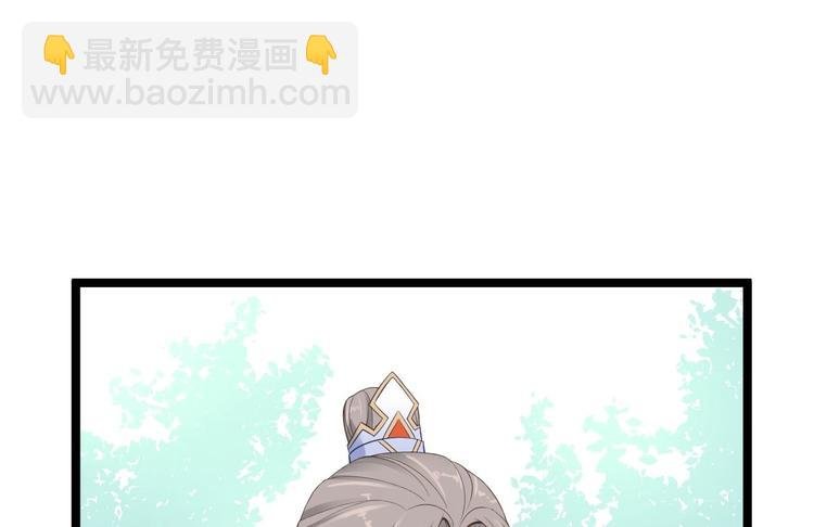 第24话 生气了？