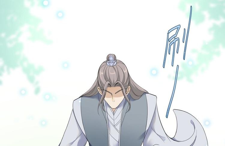 第24话 生气了？