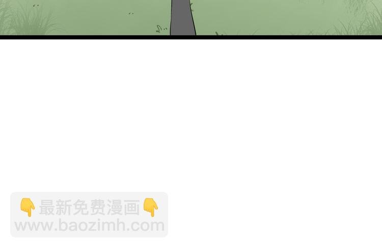 第24话 生气了？