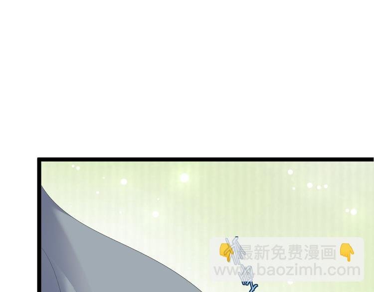 第24话 生气了？