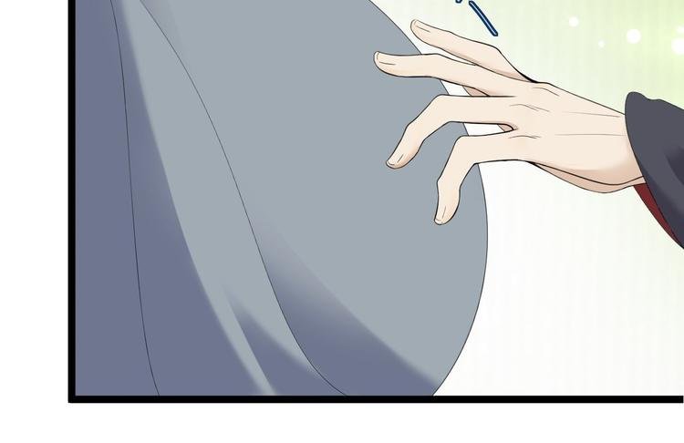 第24话 生气了？