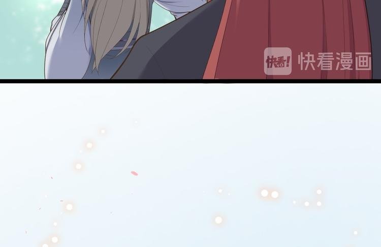 第24话 生气了？