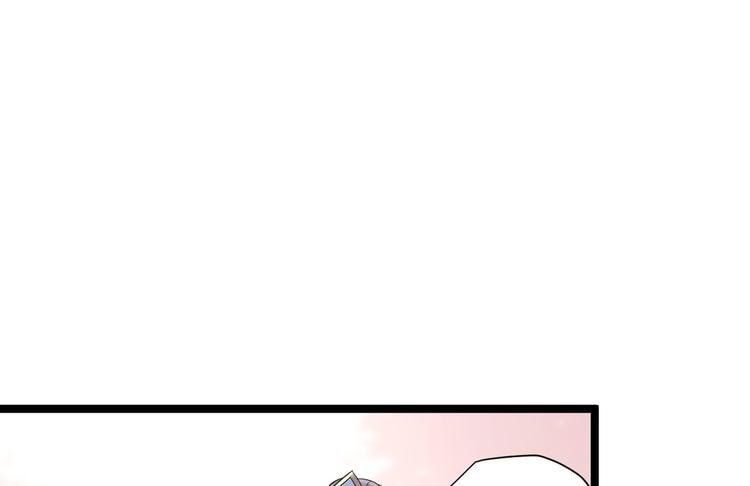 第24话 生气了？