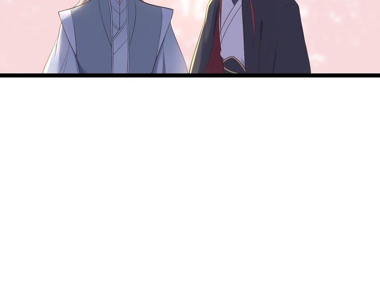 第24话 生气了？