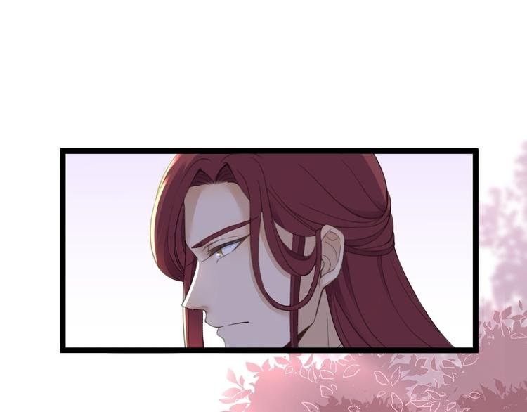 第24话 生气了？