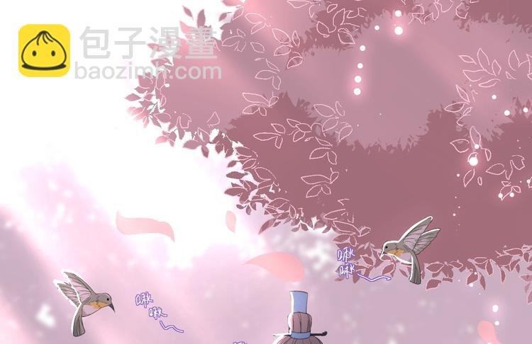 第24话 生气了？