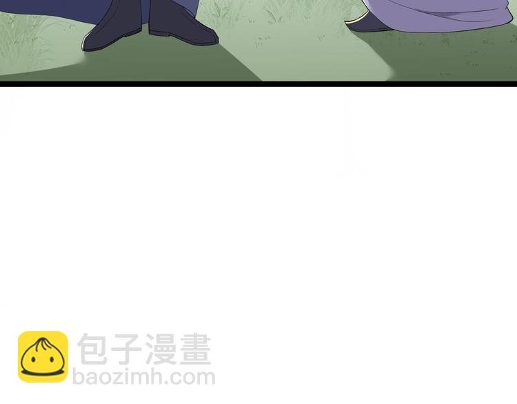 第24话 生气了？