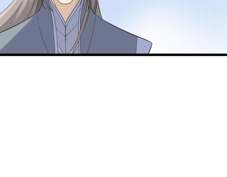 第24话 生气了？