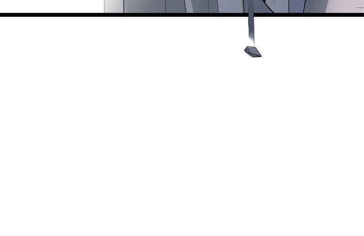 第25话 山之盟