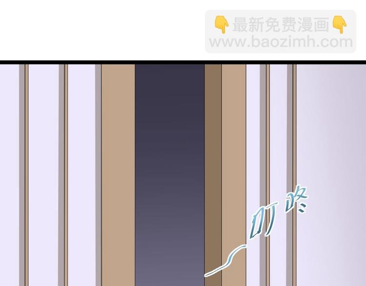 第25话 山之盟