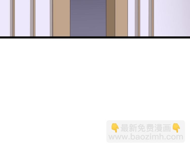 第25话 山之盟
